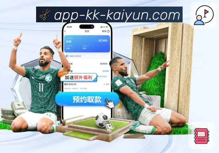 App 展示图
