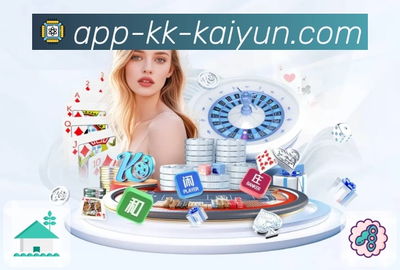 App亮点一屏聚合