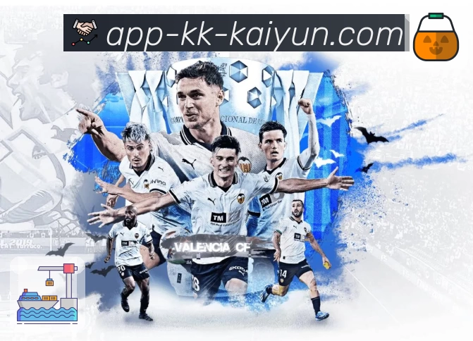 kaiyun.com 背景图