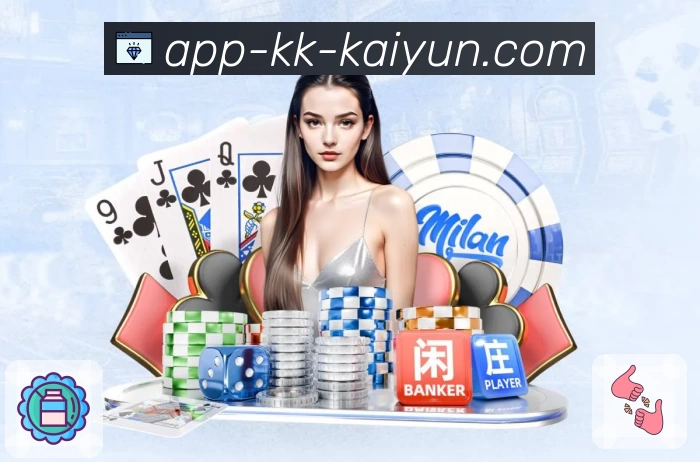 体育平台欢迎图